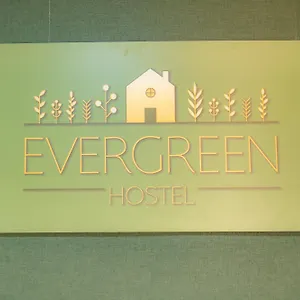 Хостел Evergreen, Алматы